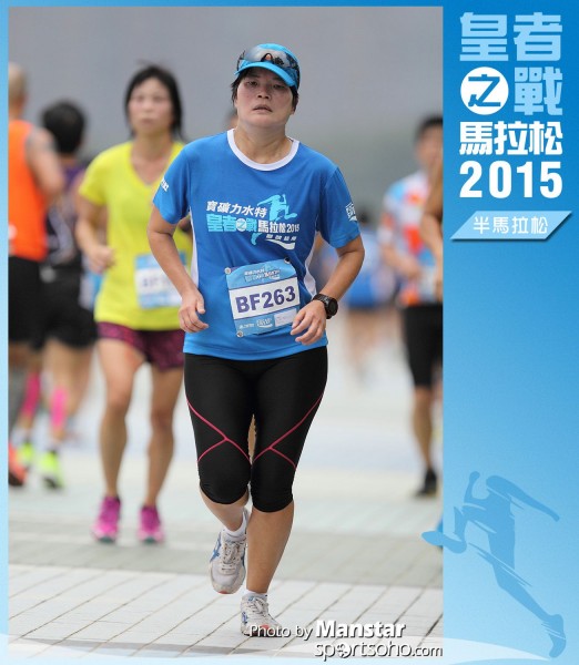 WR_15-1142F