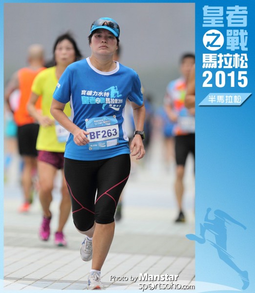 WR_15-1143F
