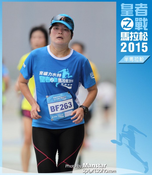 WR_15-1145F
