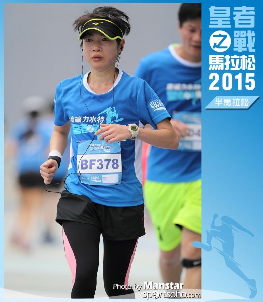 WR_15-1160F