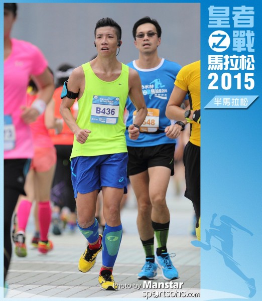 WR_15-1172F