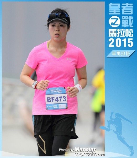 WR_15-1173F