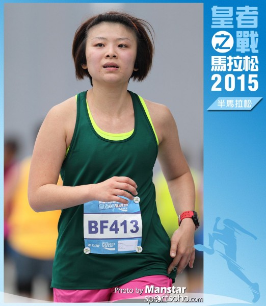 WR_15-1182F