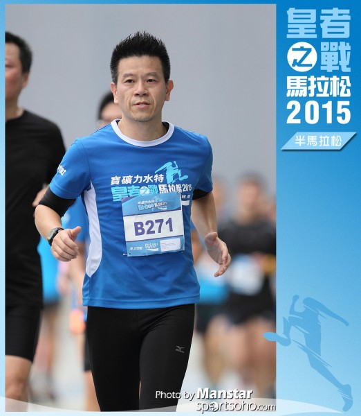 WR_15-1184F