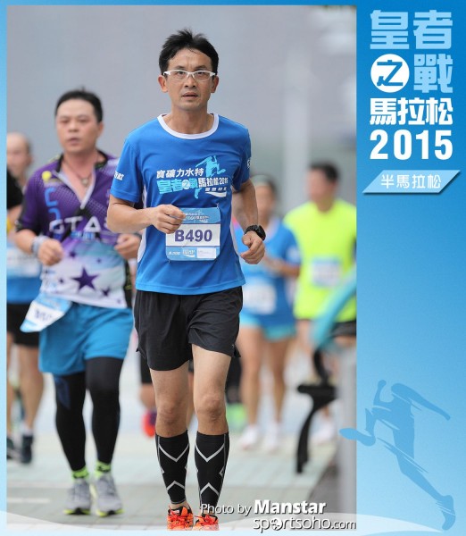 WR_15-1185F