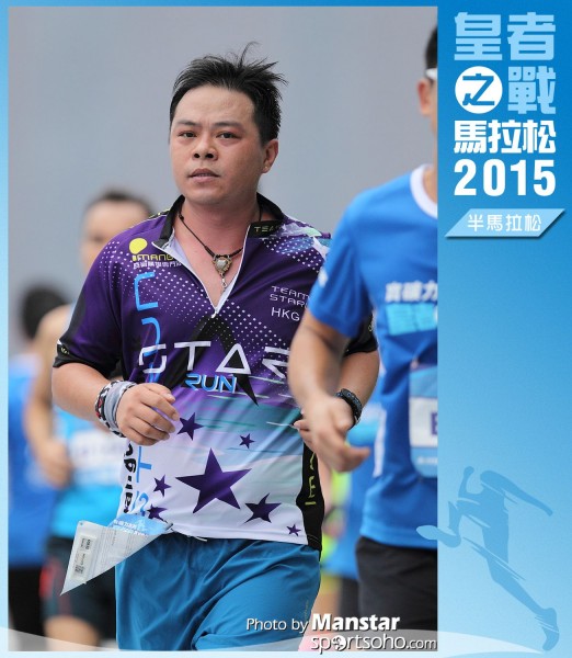 WR_15-1186F