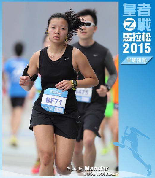 WR_15-1189F
