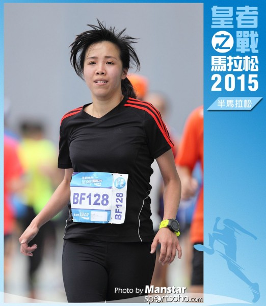 WR_15-1194F