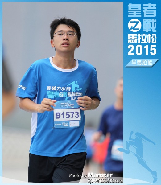 WR_15-1199F