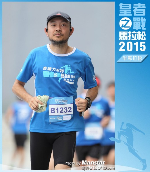 WR_15-1209F