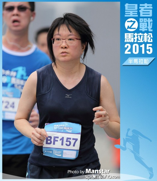 WR_15-1213F