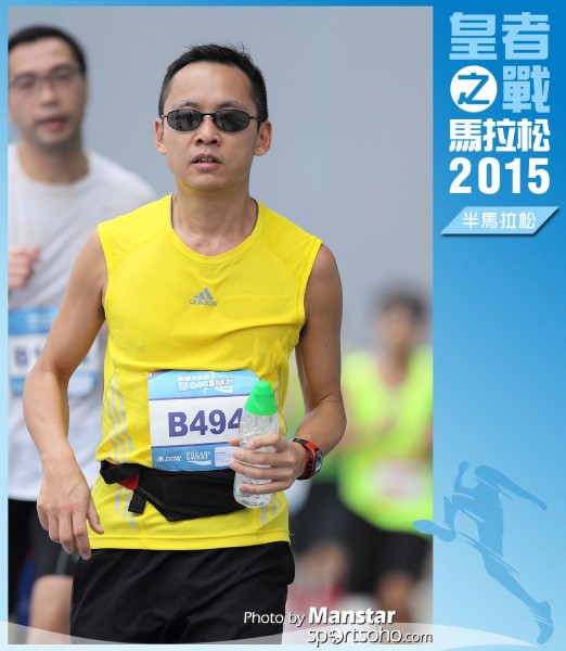 WR_15-1223F