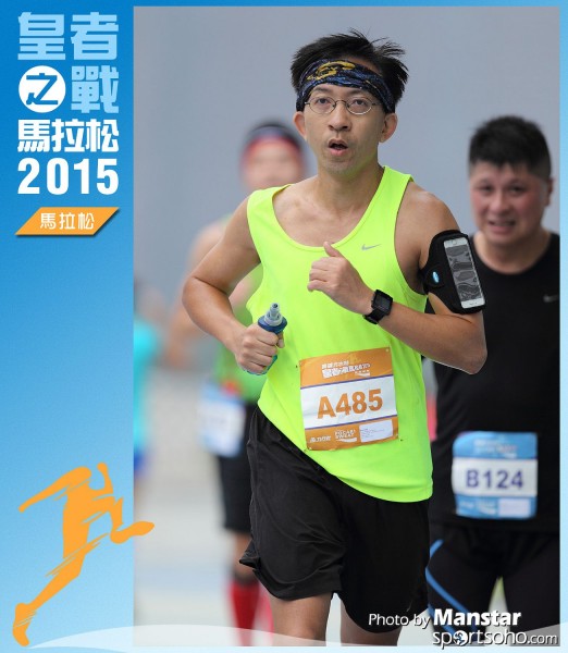 WR_15-1224F
