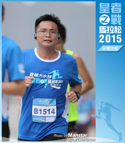 WR_15-1230F