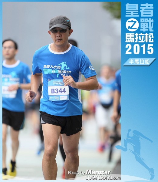 WR_15-1232F