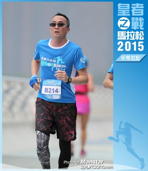 WR_15-1233F