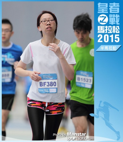 WR_15-1239F