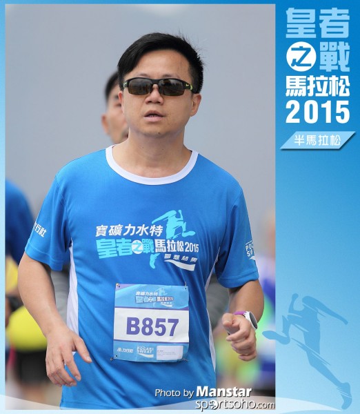 WR_15-1243F