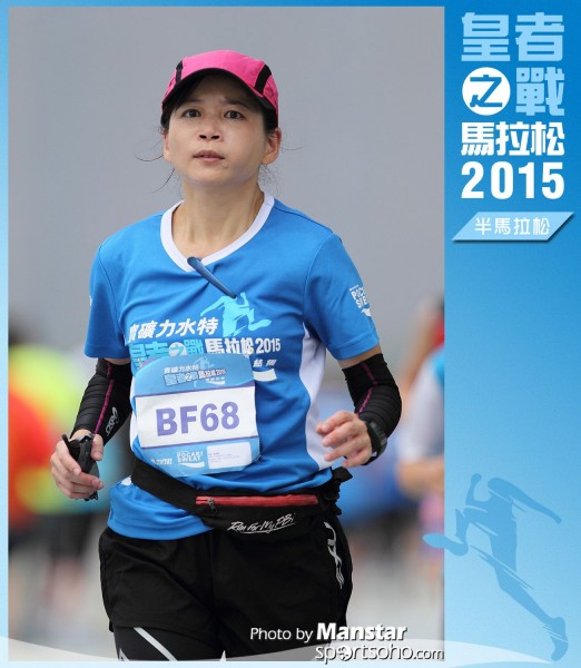 WR_15-1254F