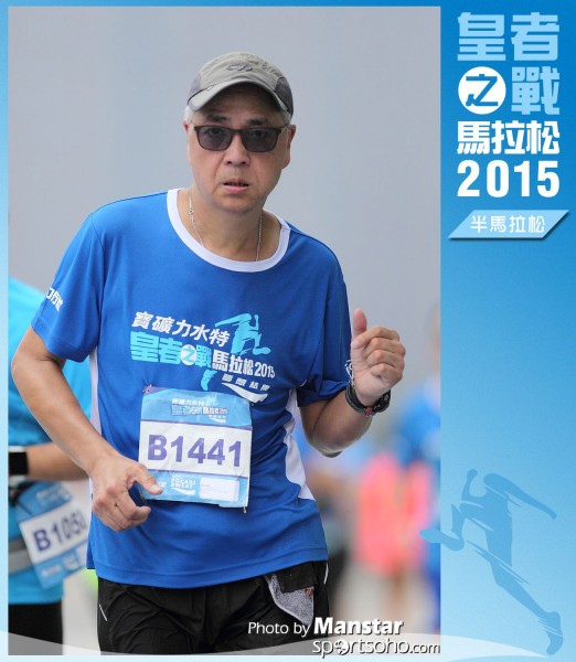 WR_15-1257F