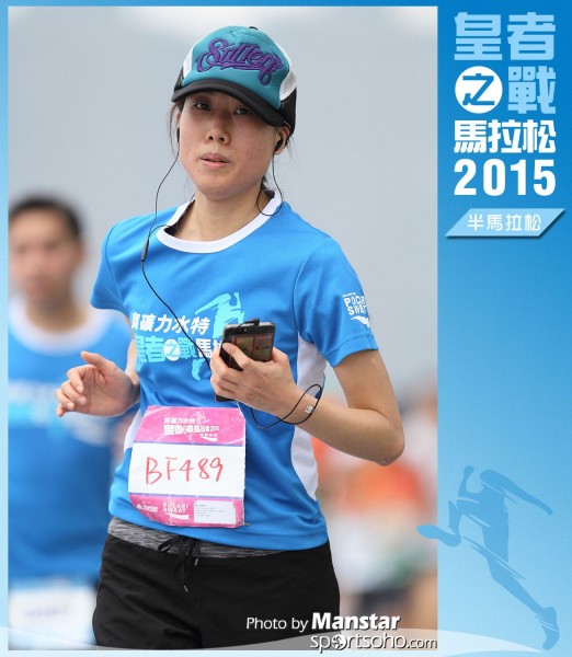 WR_15-1261F