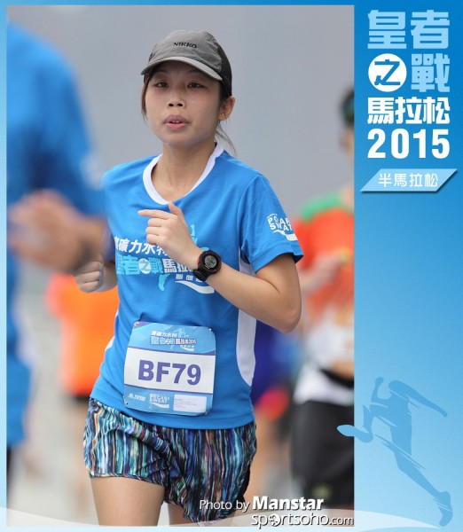 WR_15-1262F