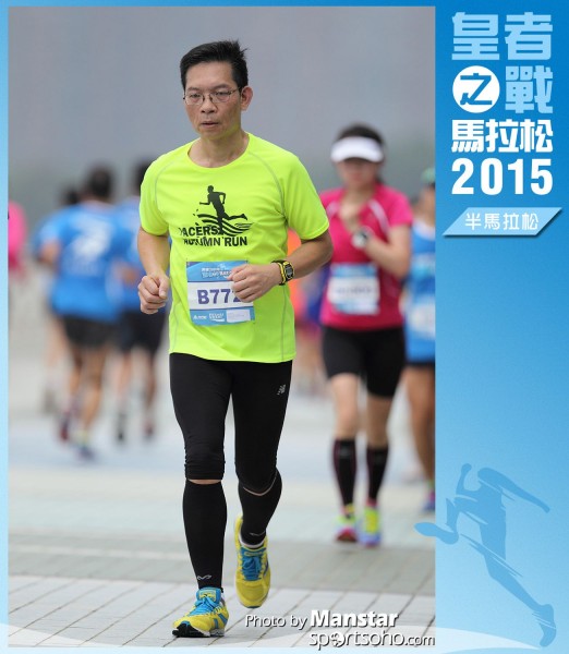 WR_15-1268F