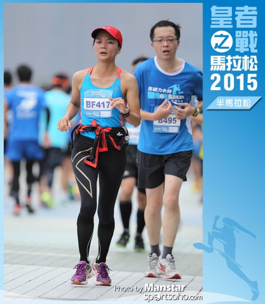 WR_15-1274F