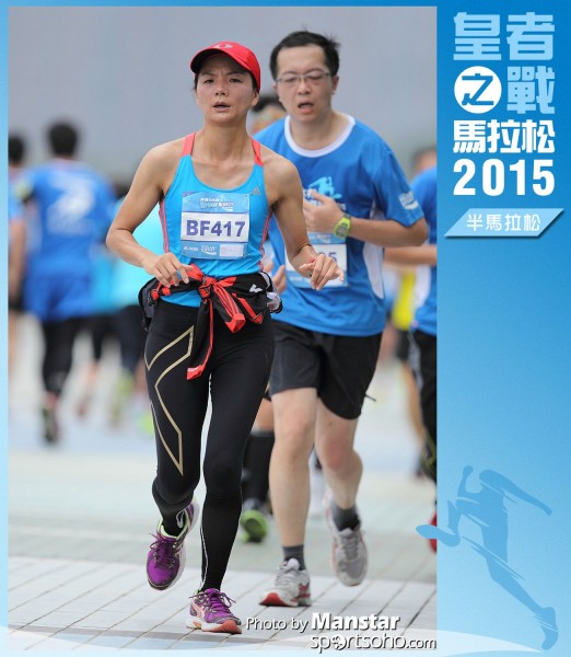 WR_15-1275F