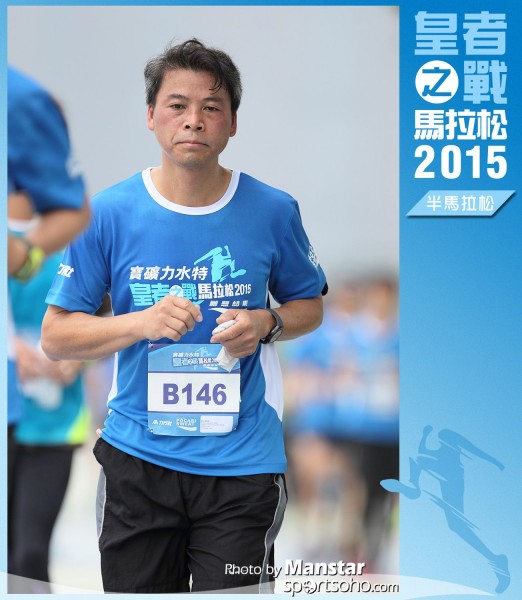WR_15-1276F