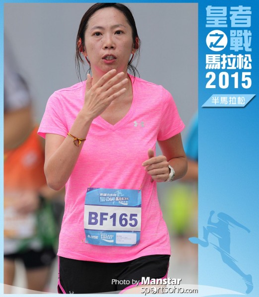 WR_15-1280F
