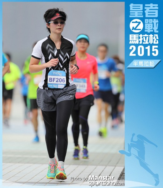 WR_15-1282F