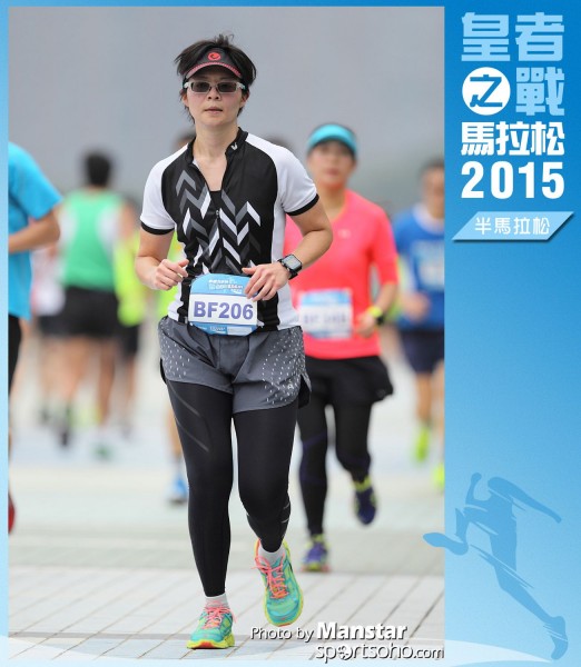 WR_15-1283F