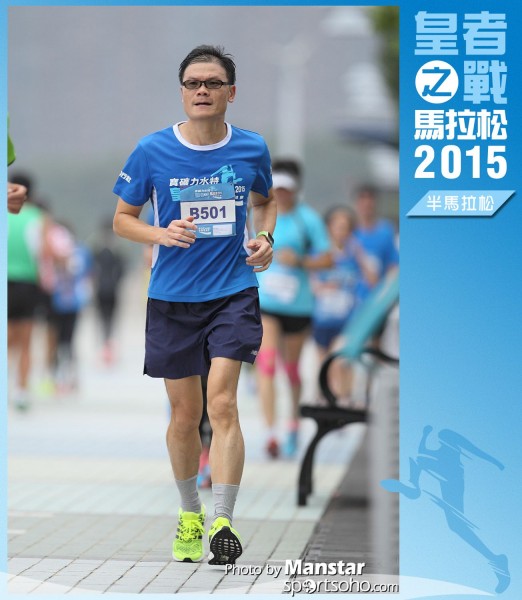 WR_15-1284F