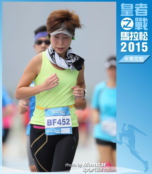 WR_15-1286F