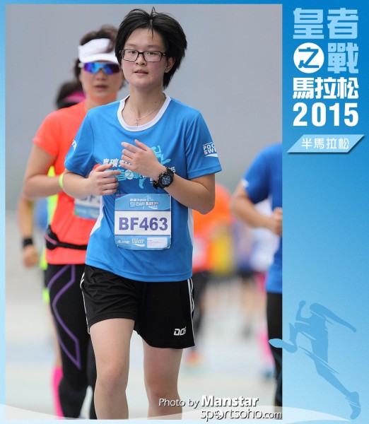 WR_15-1292F
