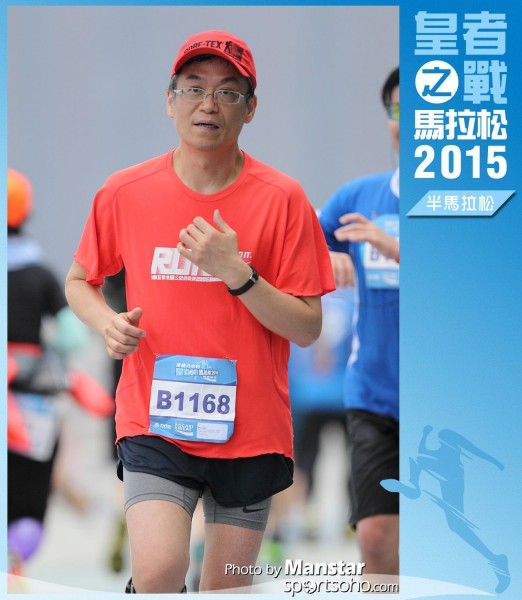 WR_15-1304F