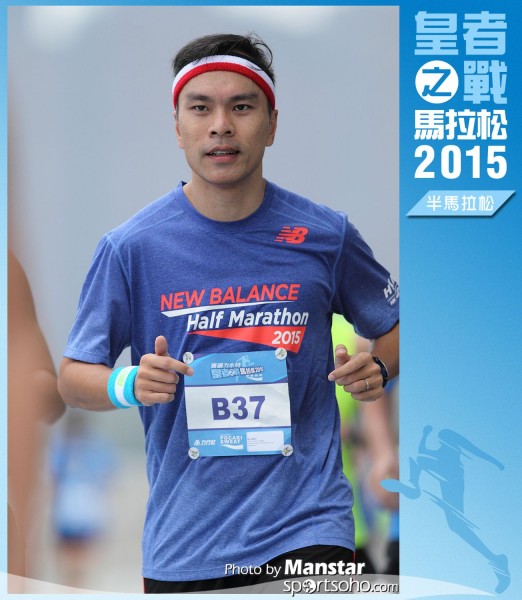 WR_15-1325F