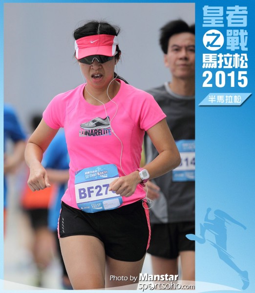 WR_15-1327F