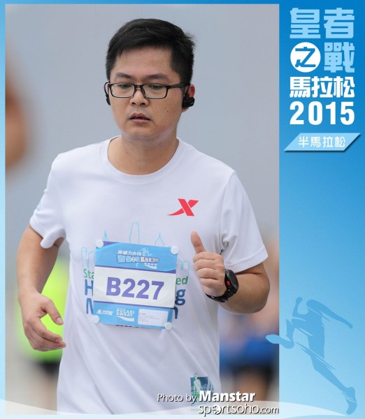 WR_15-1337F
