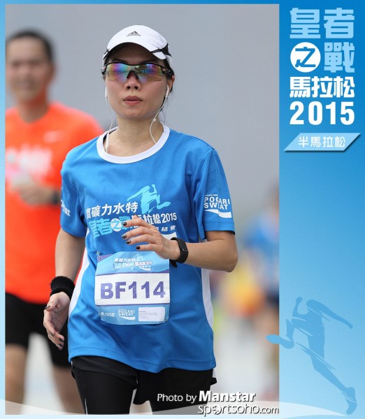 WR_15-1363F