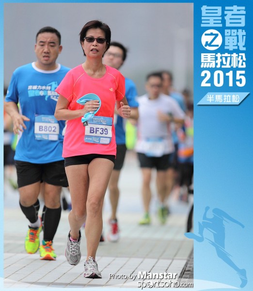 WR_15-1372F