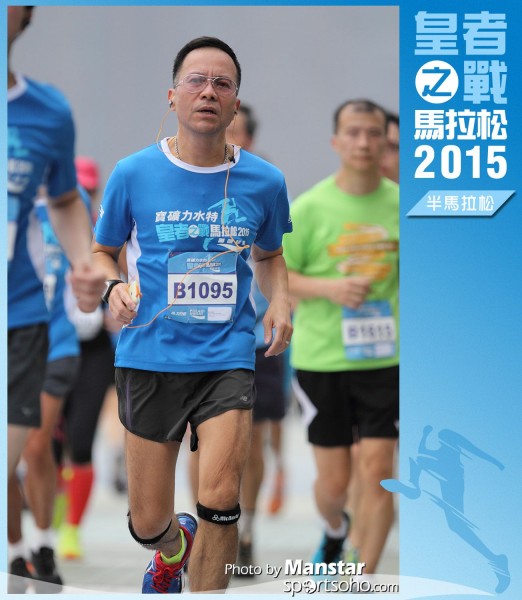 WR_15-1374F