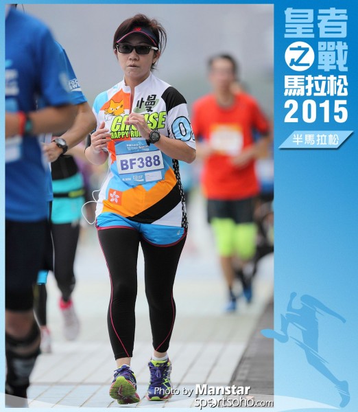 WR_15-1376F