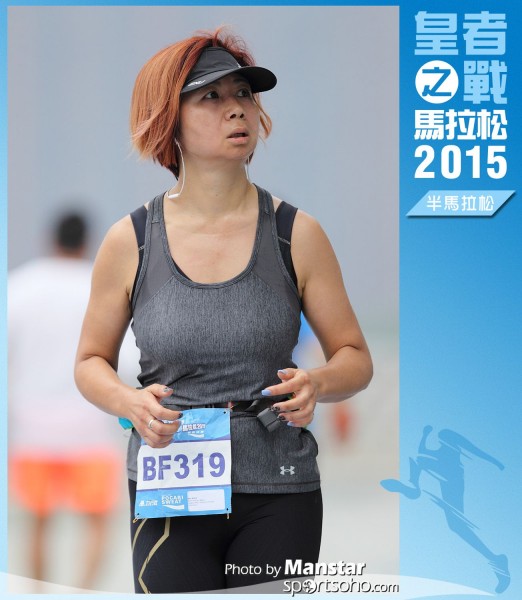 WR_15-1377F