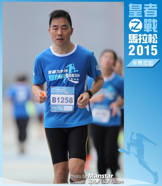 WR_15-1379F