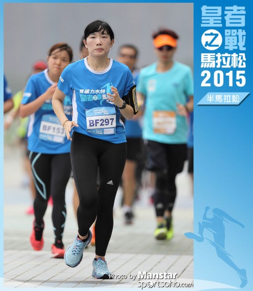 WR_15-1381F