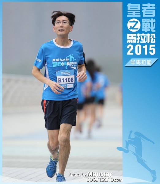WR_15-1383F