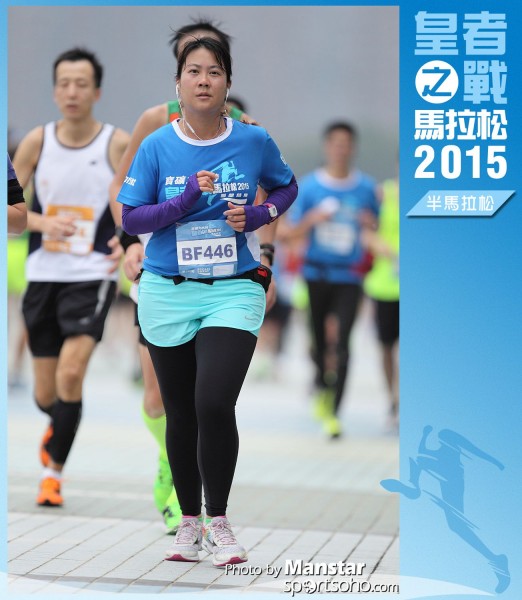 WR_15-1420F