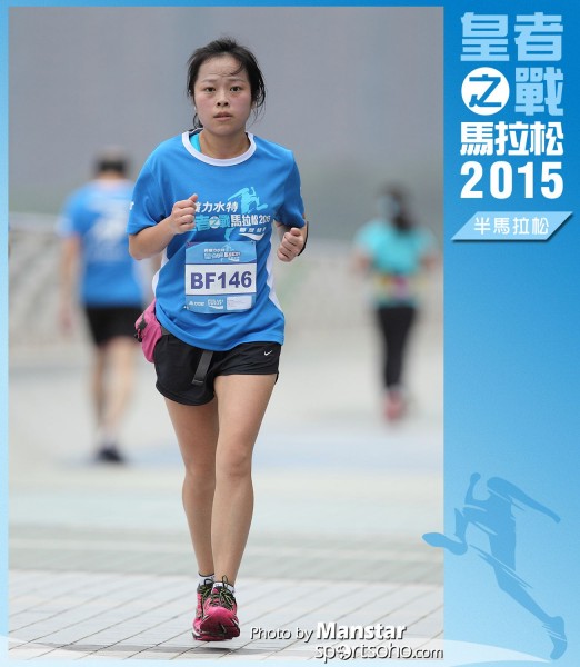 WR_15-1441F
